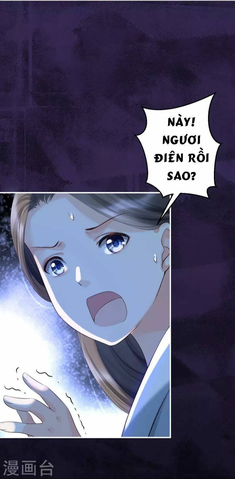 từng bước âm mưu thâm độc : huyết hoàng trở về chapter 2 23