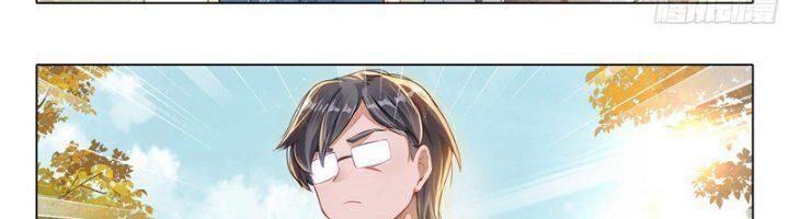 đấu la đại lục 5 - đường tam trùng sinh chapter 103 11