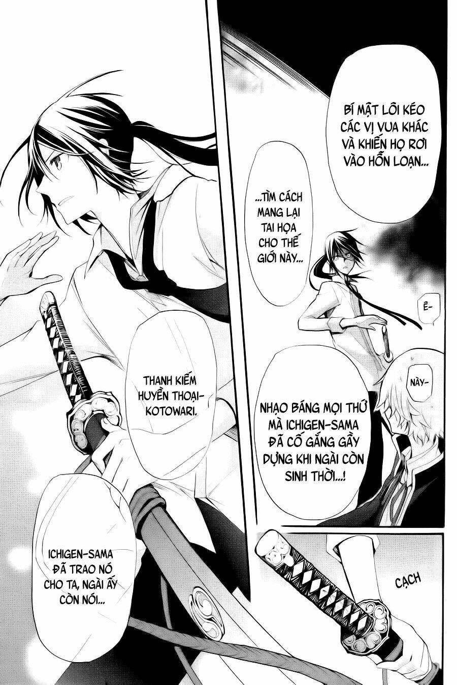 k - the first chapter 3 28