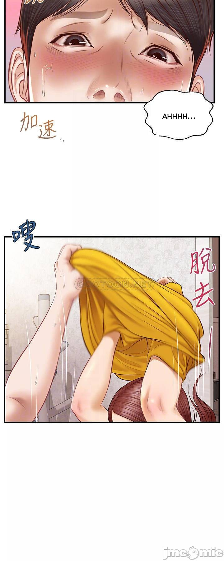 kỷ nguyên trong sáng chapter 5 15