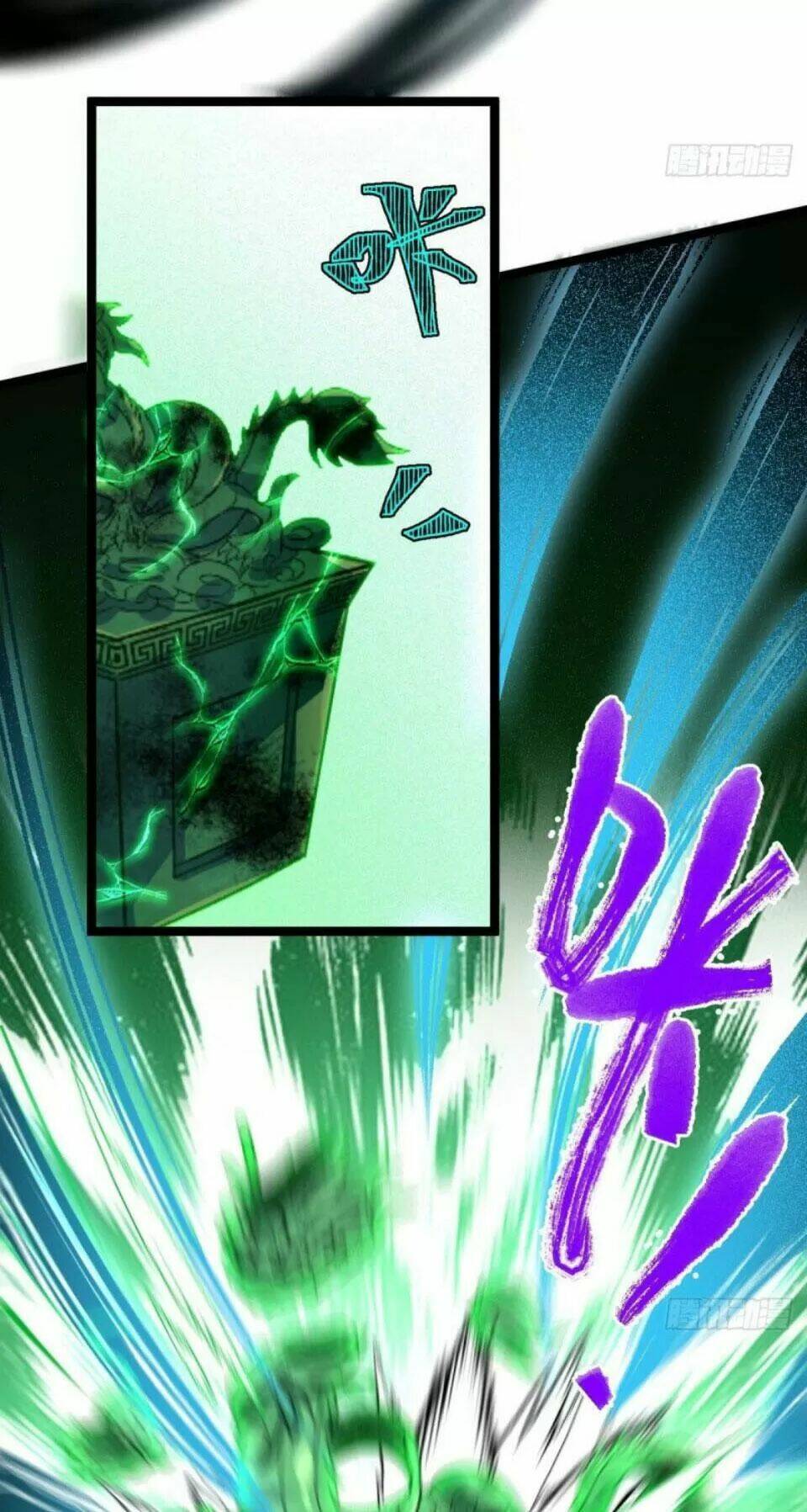 phế nữ yêu thần chapter 85 46