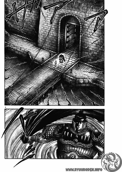 chú bé rồng - ryuuroden chapter 189 5