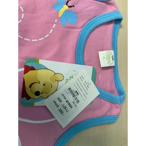 Bộ thun gấu pooh / heo cho bé gái và trai