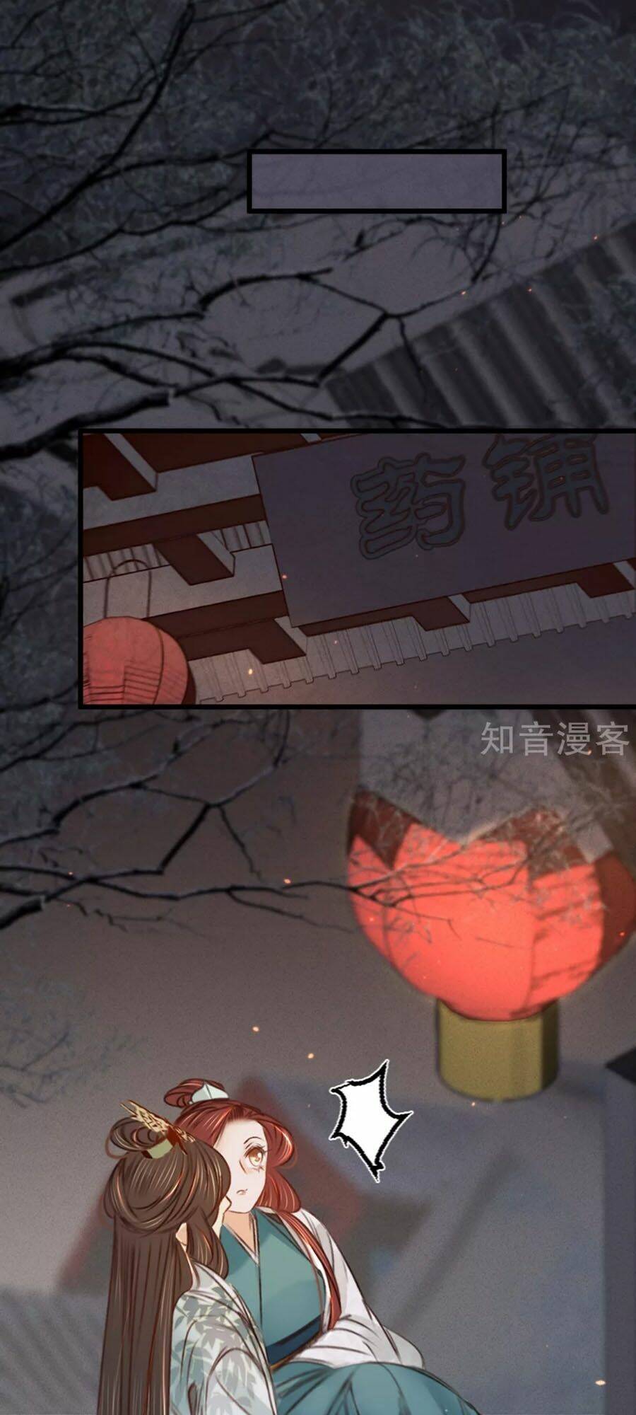 phượng hoàn triều: vương gia yêu nghiệt xin tránh đường chapter 35 8