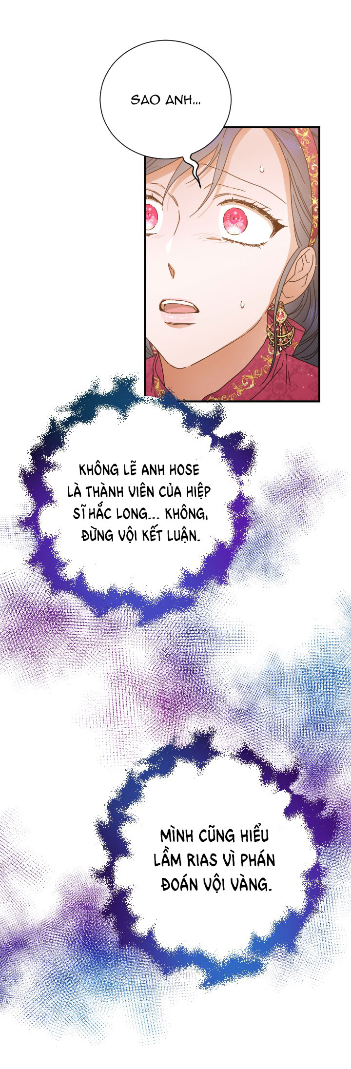 lady baby chapter 203.2 28