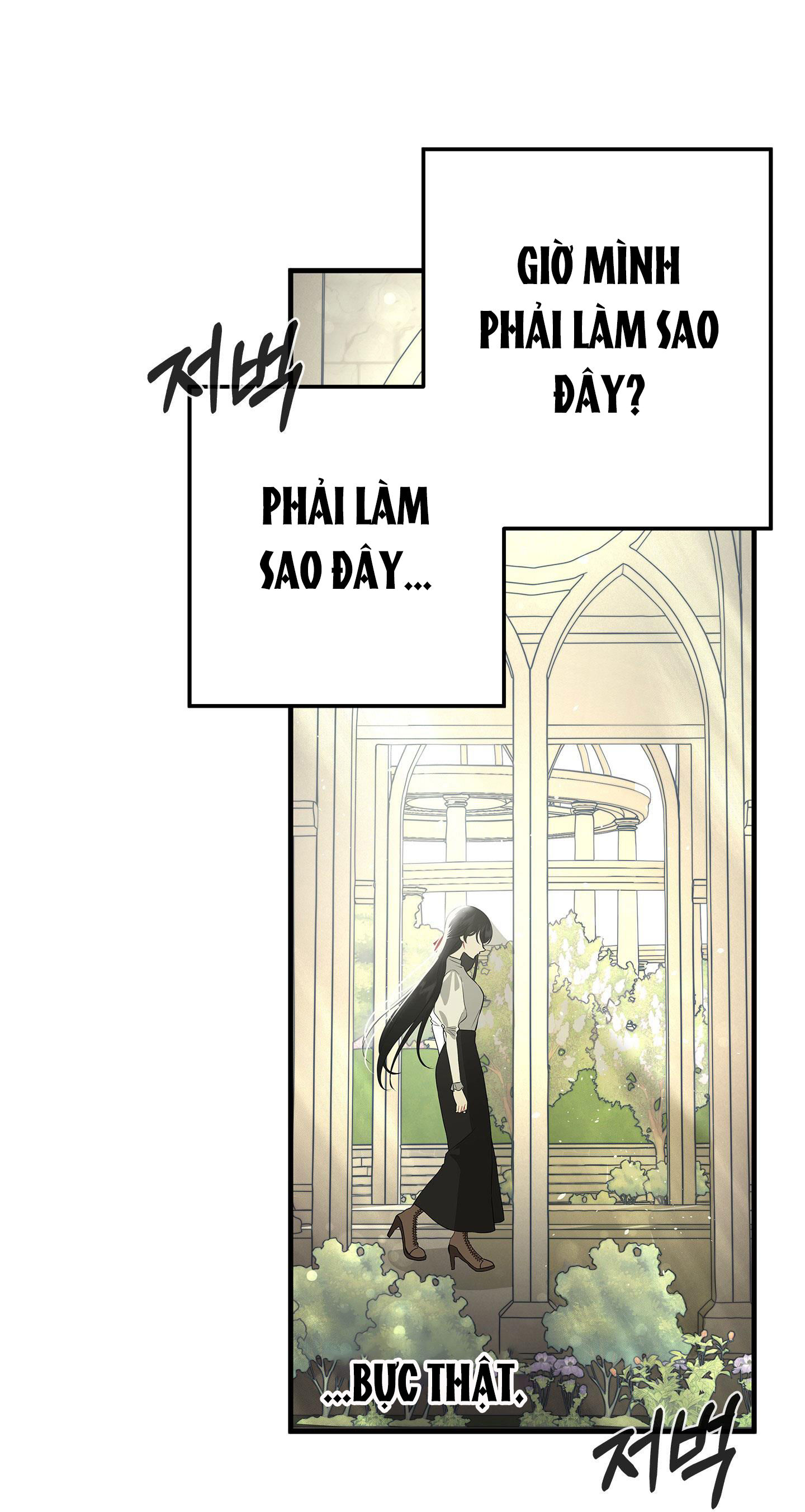 mặt trái của sự thật chapter 3.2 25