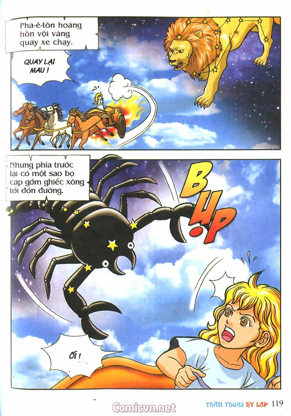 thần thoại hy lạp màu chapter 11 23