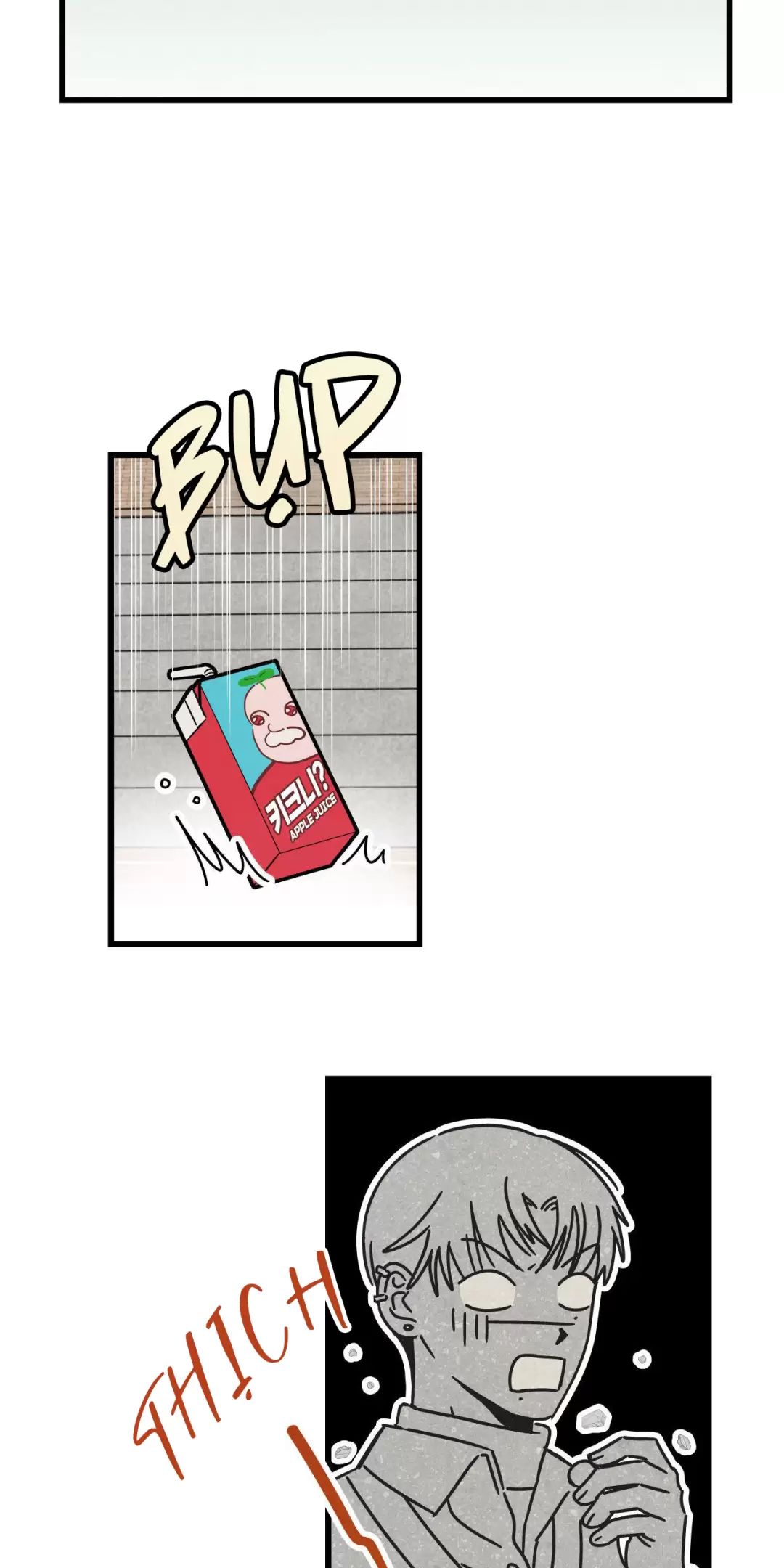 lời tỏ tình từ con số 0 chapter 8 51