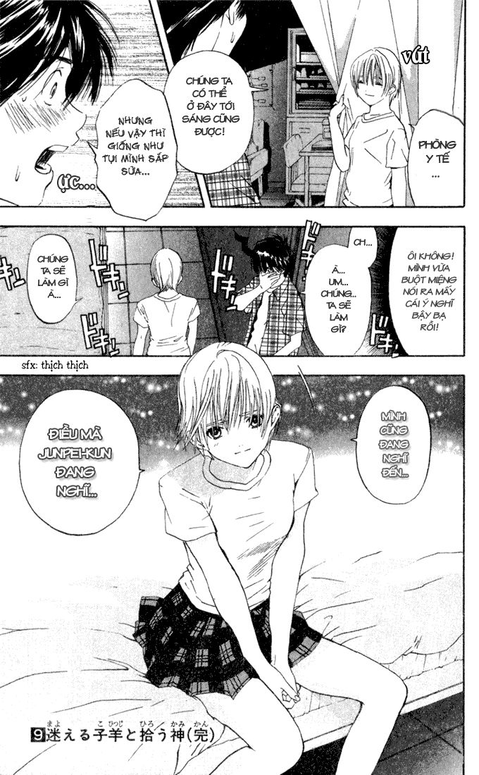 quần lót dâu tây - east side story chapter 80 19