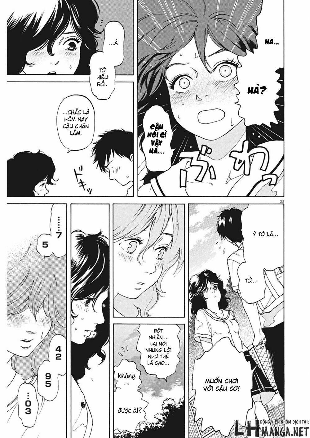 slow motion wo mou ichido chapter 3 23