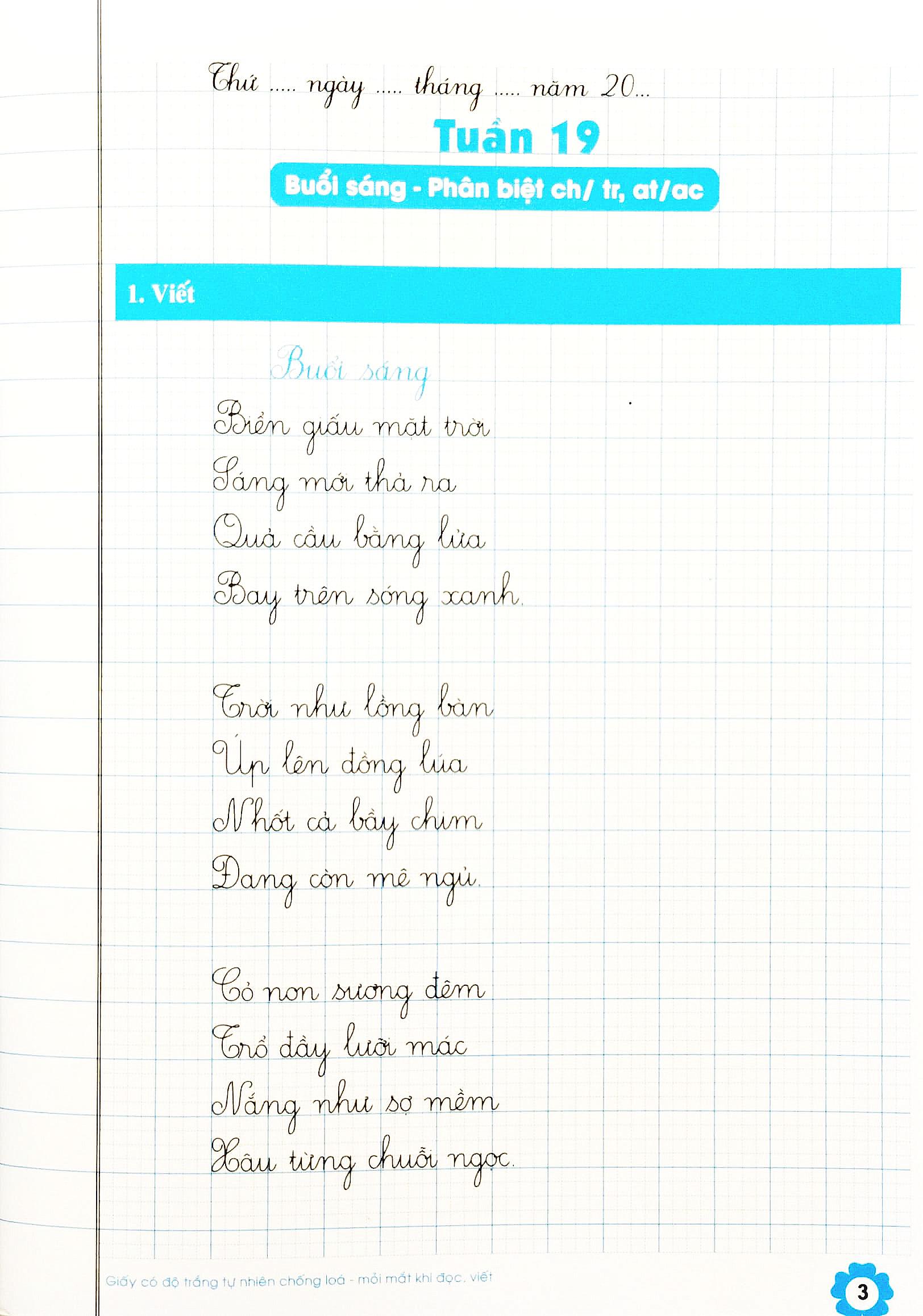 Vở Thực Hành Chính Tả Lớp 3 - Tập 2