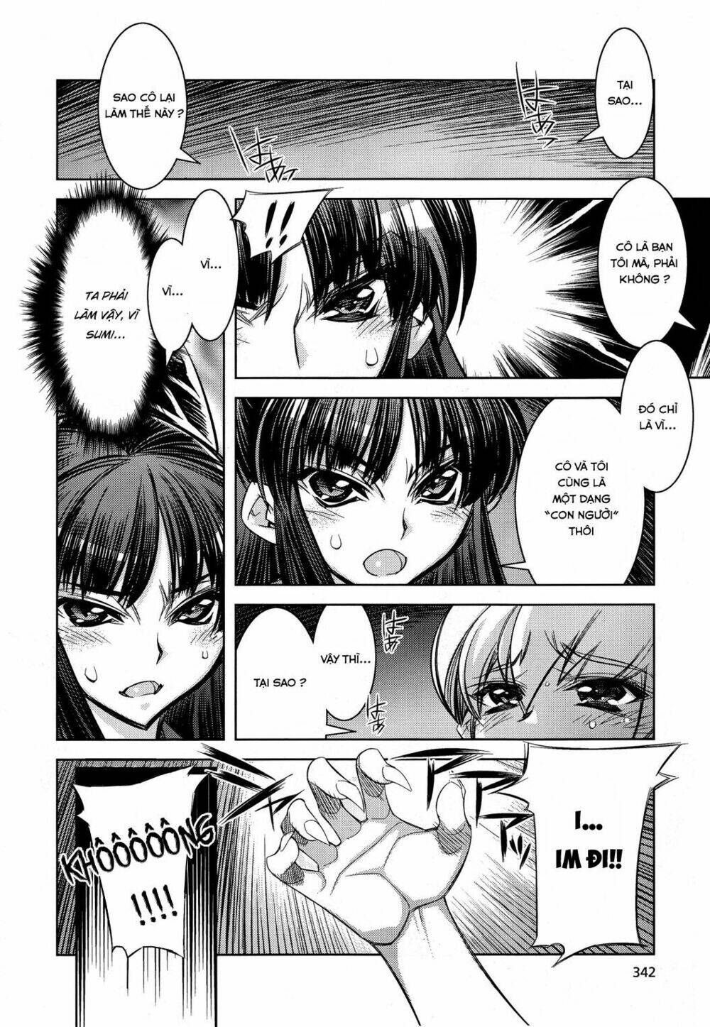 tama hiyori chapter 8 19