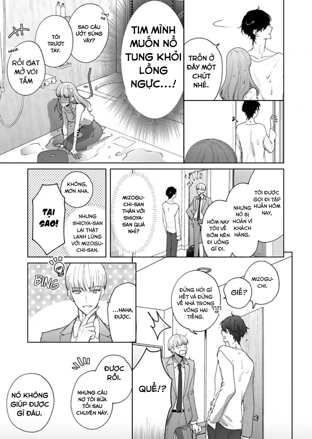 ẩn mình bằng 1 nụ hôn ~ cơ thể đấy khiến tôi rạo rực chapter 2 21