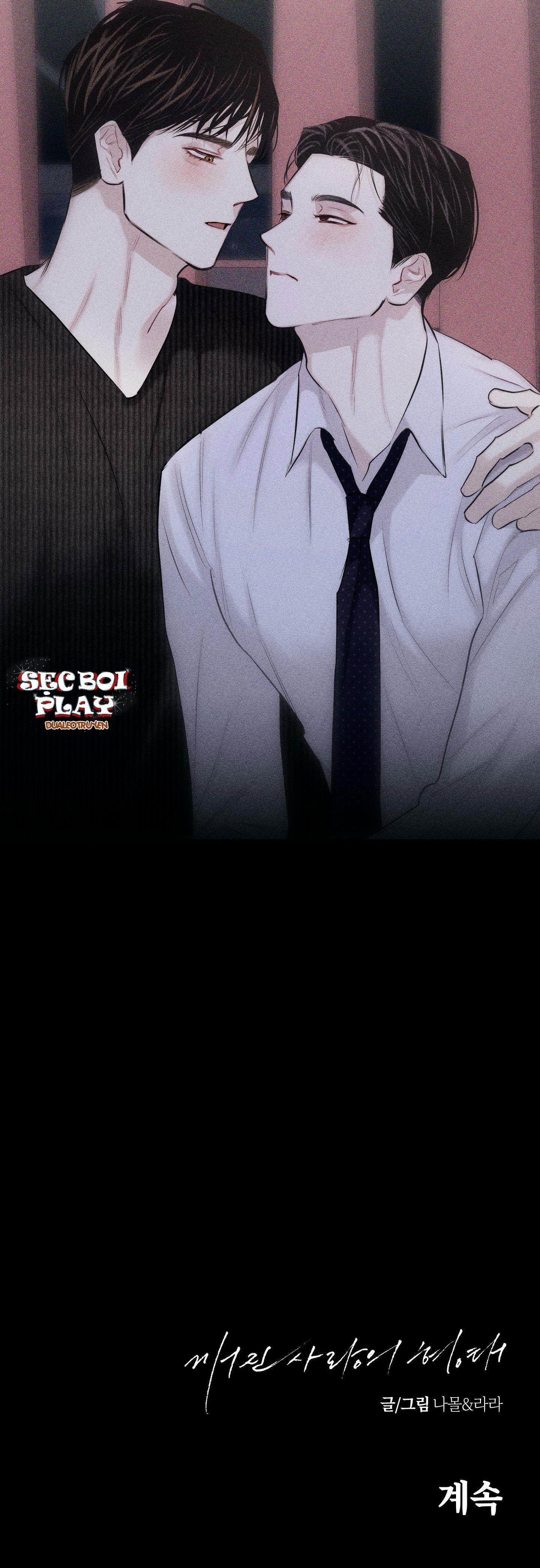 hình thái tình tan chapter 6 46