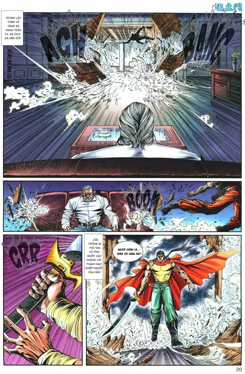 cựu tác long hổ môn chapter 1219 20