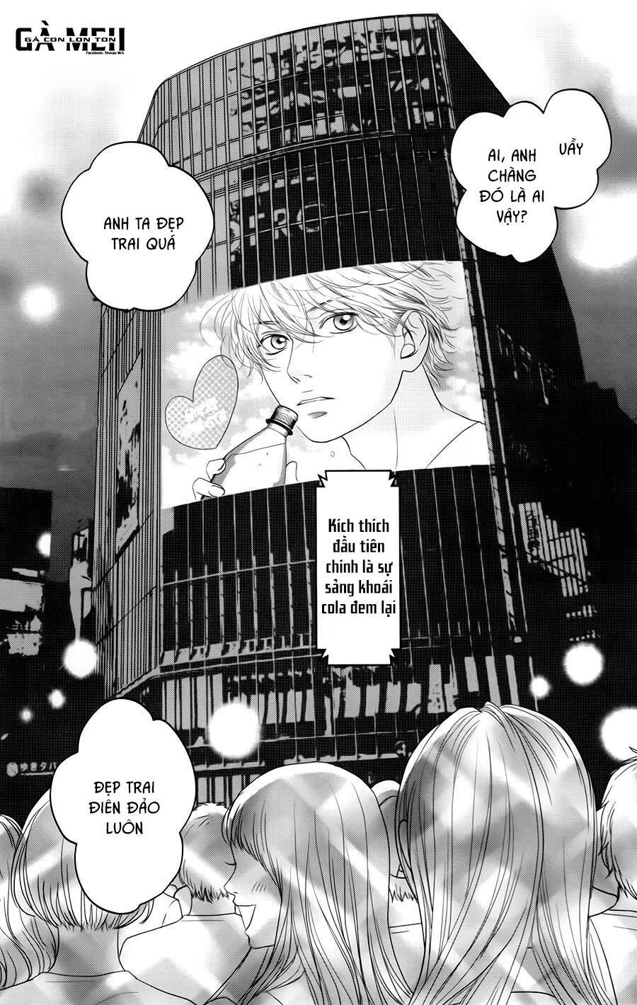 kuchibiru ni kimi no iro chapter 6 59