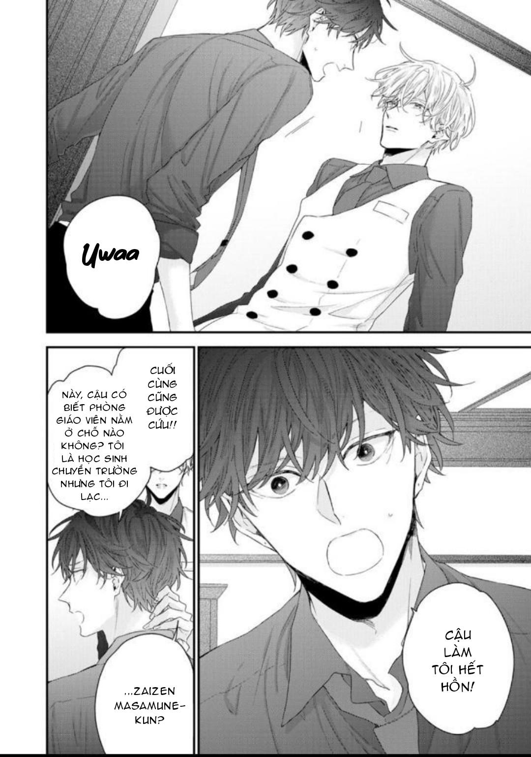 nụ hôn bạch tuyết chapter 1 4