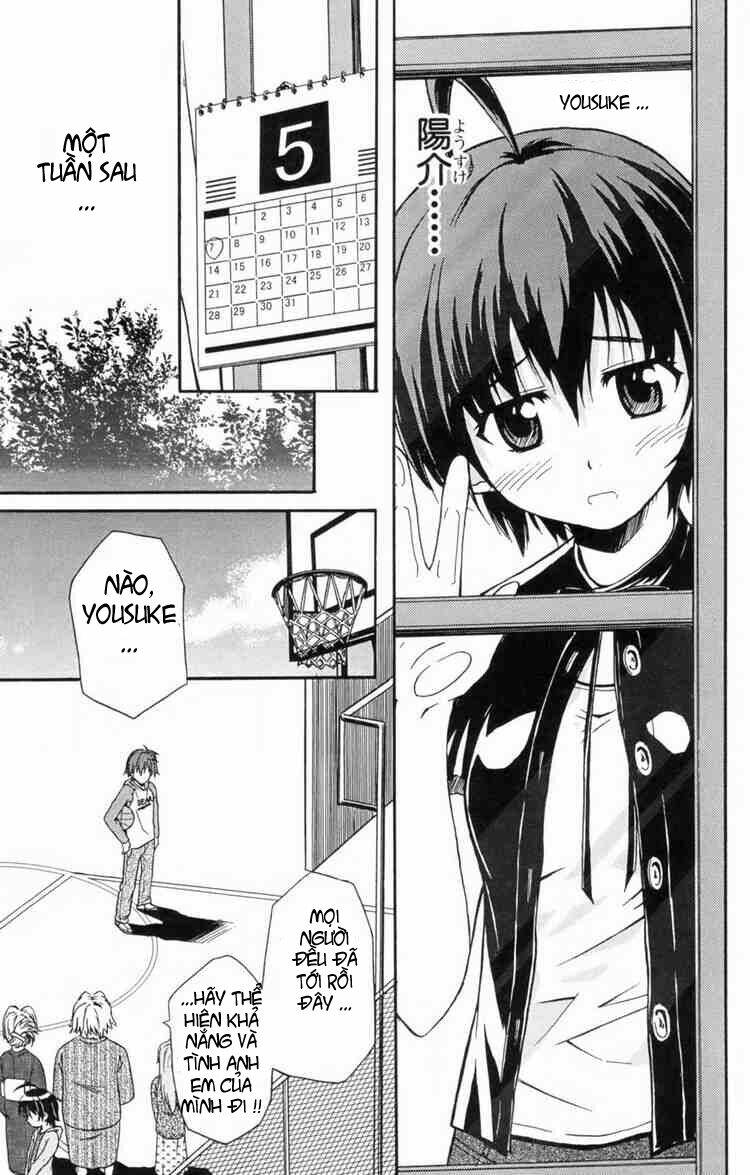ayu mayu chapter 2 28