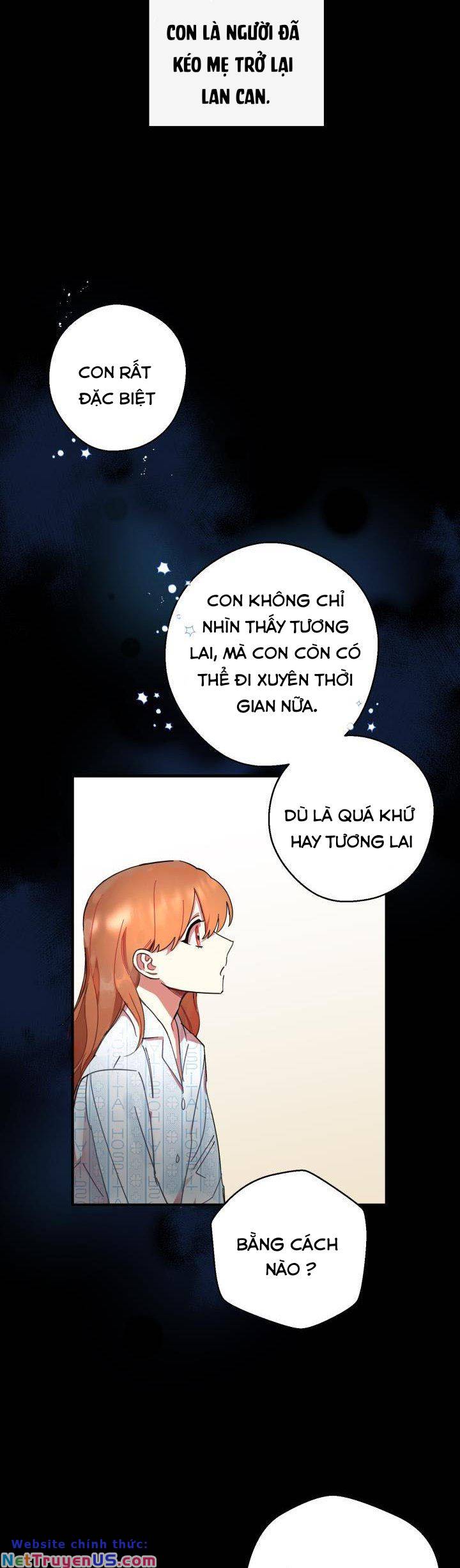 red and mad chapter 1 18