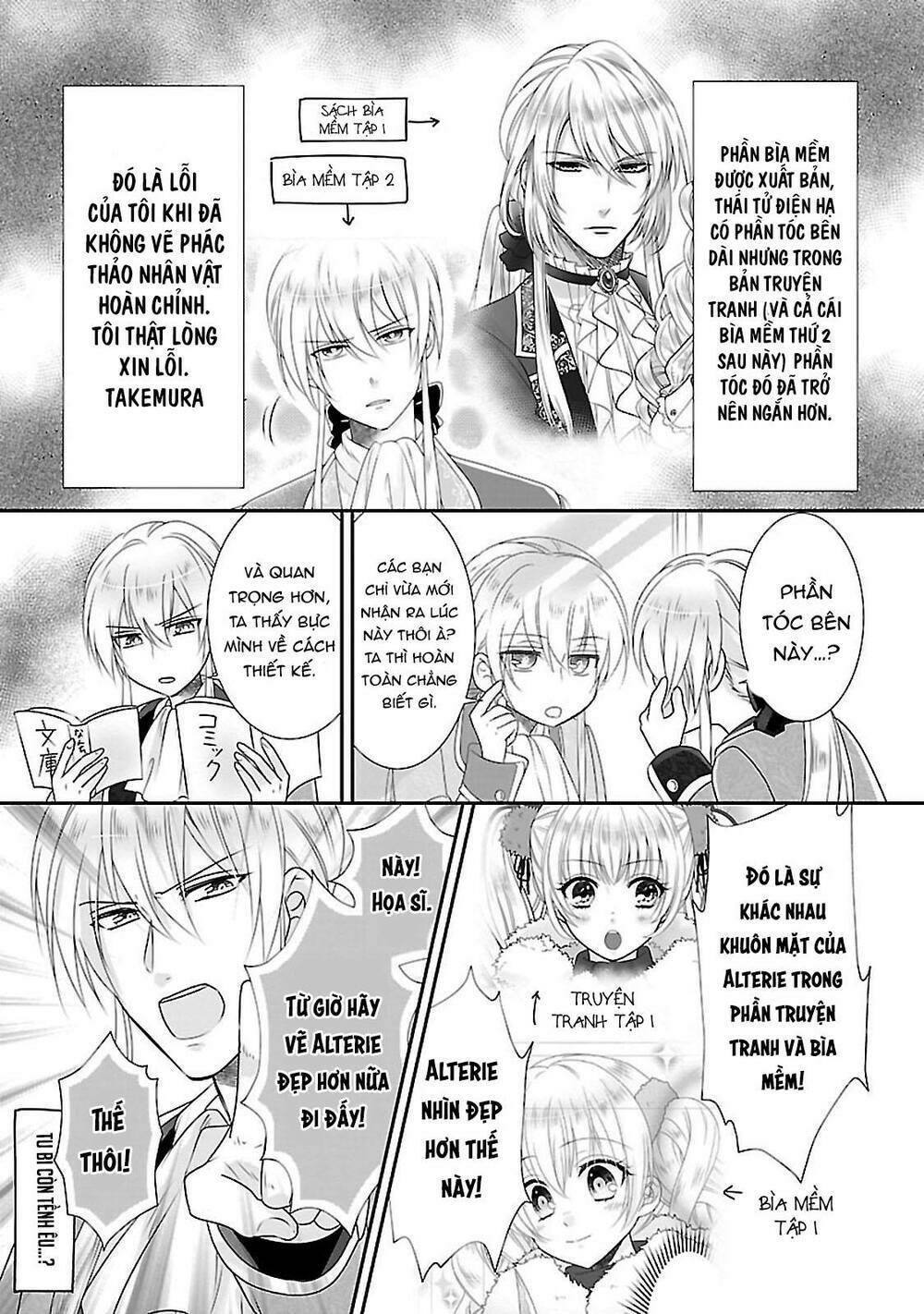 nàng lọ lem giả mạo chapter 7.5 11