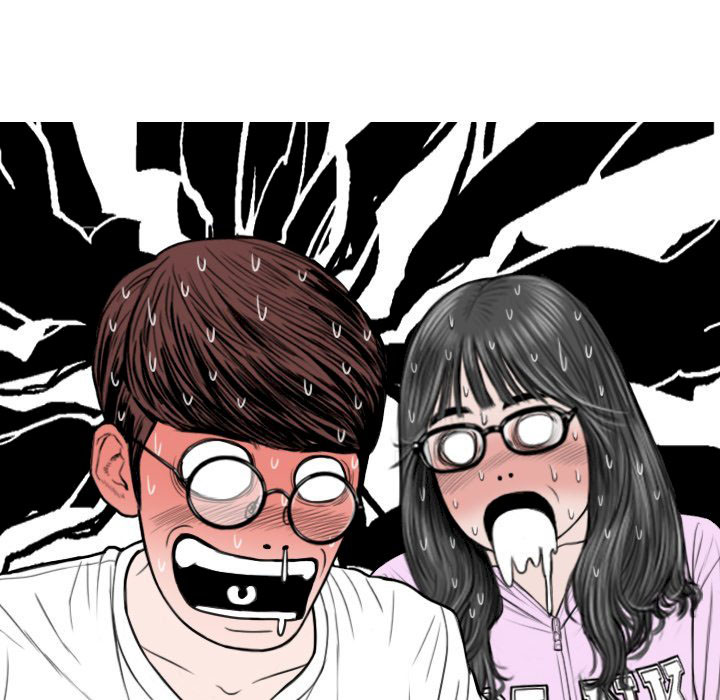 chỉ mình em chapter 5 96