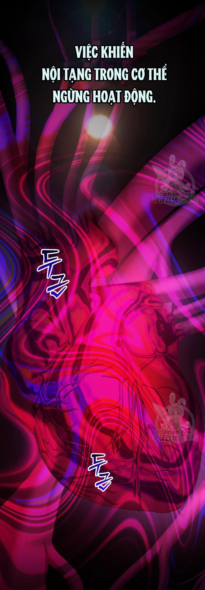 tôi muốn trở thành cô ấy dù chỉ là một ngày chapter 171.1 2