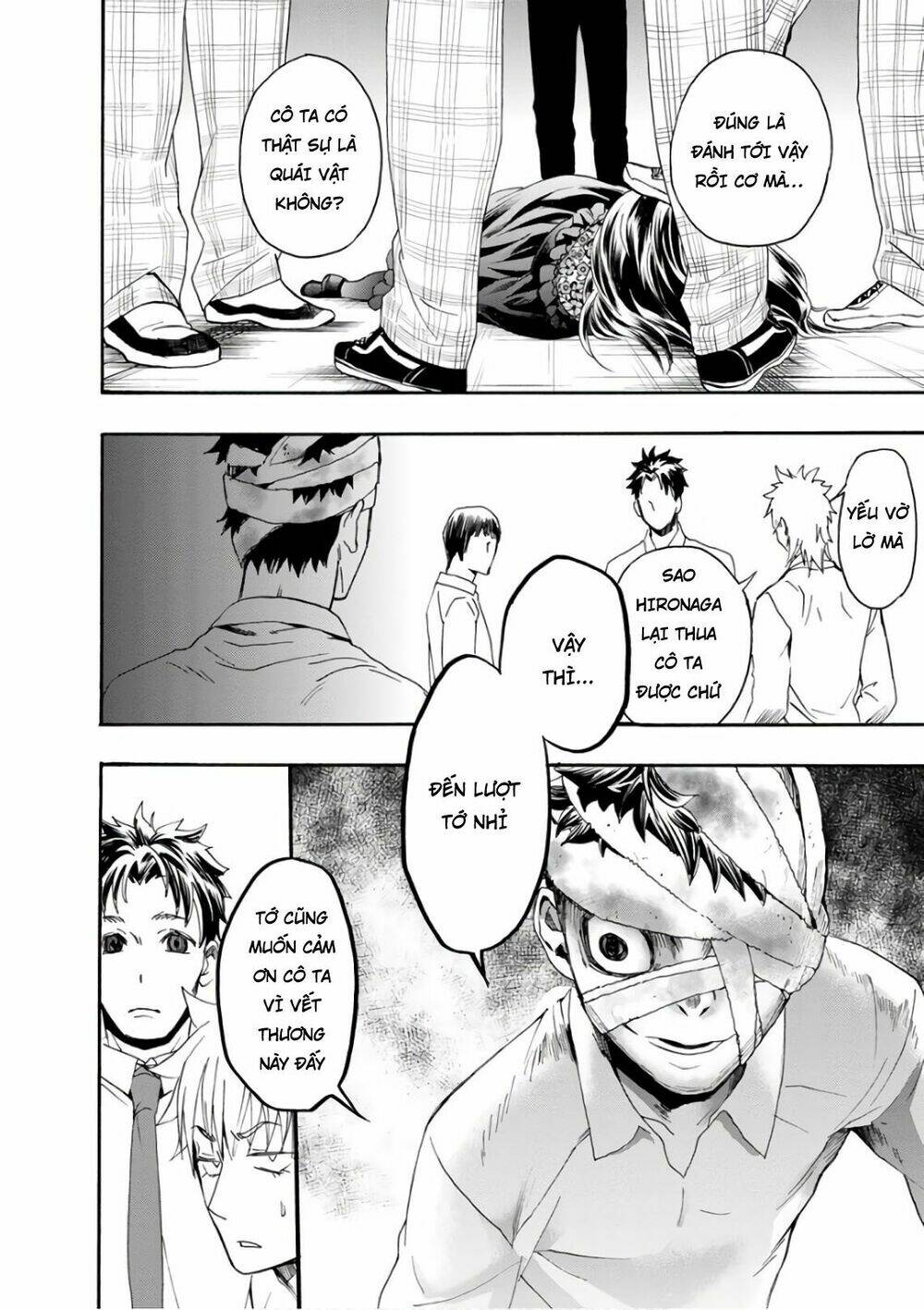 shokuryo kyoshitsu chapter 14 7