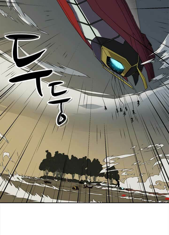 bậc thầy kiếm sư 2: arachi dị nhân đầu tiên chapter 4 69