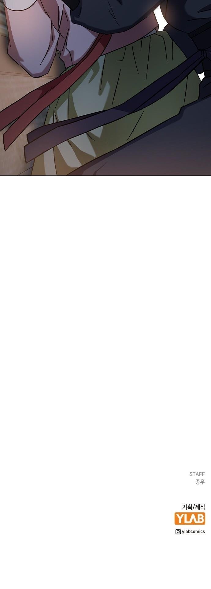 nhân duyên kiếp trước chapter 73.2 30