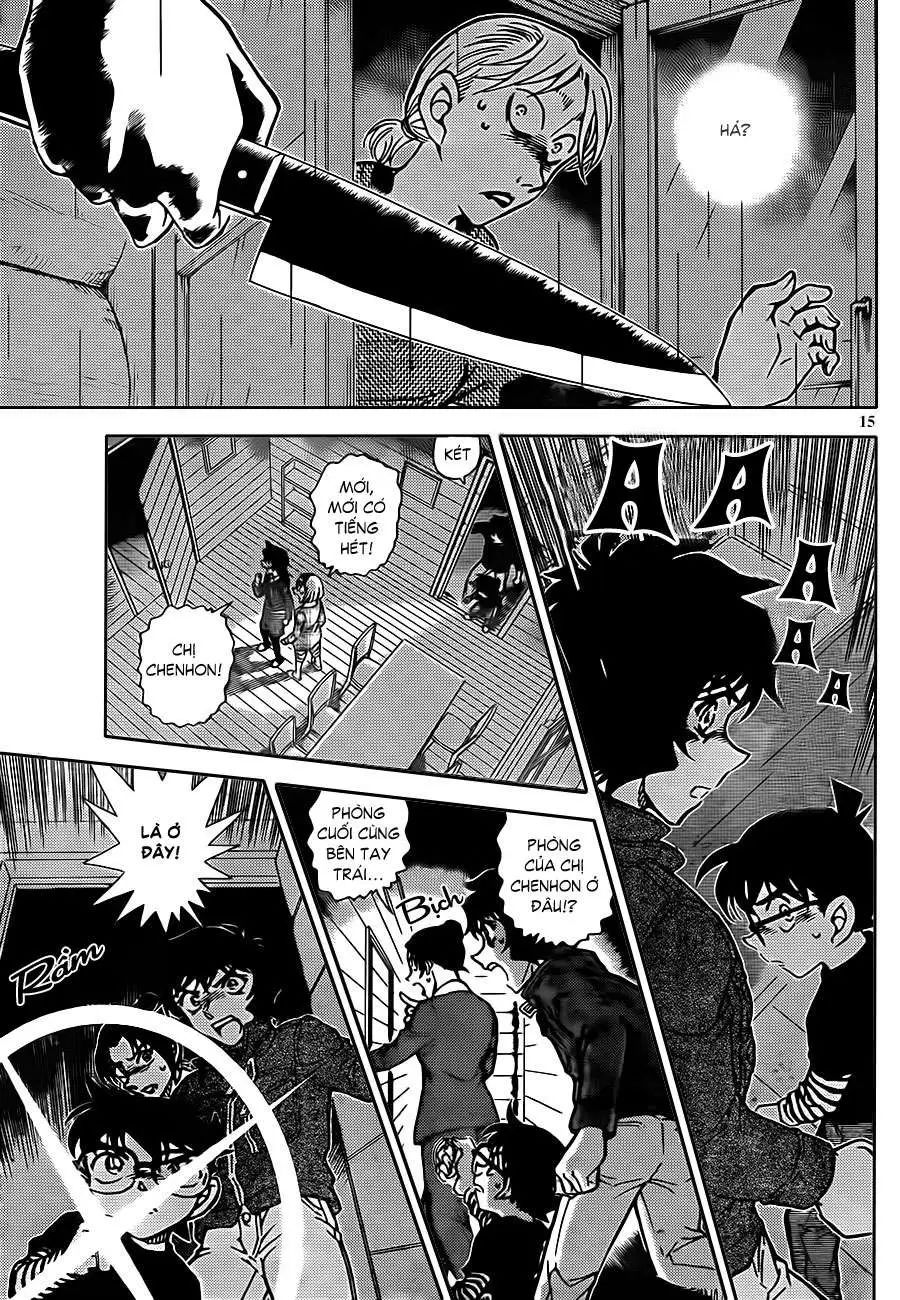 conan chapter 873 16