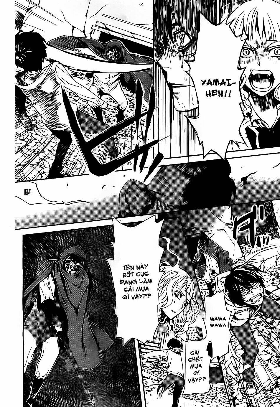 bocchiman chapter 1 31