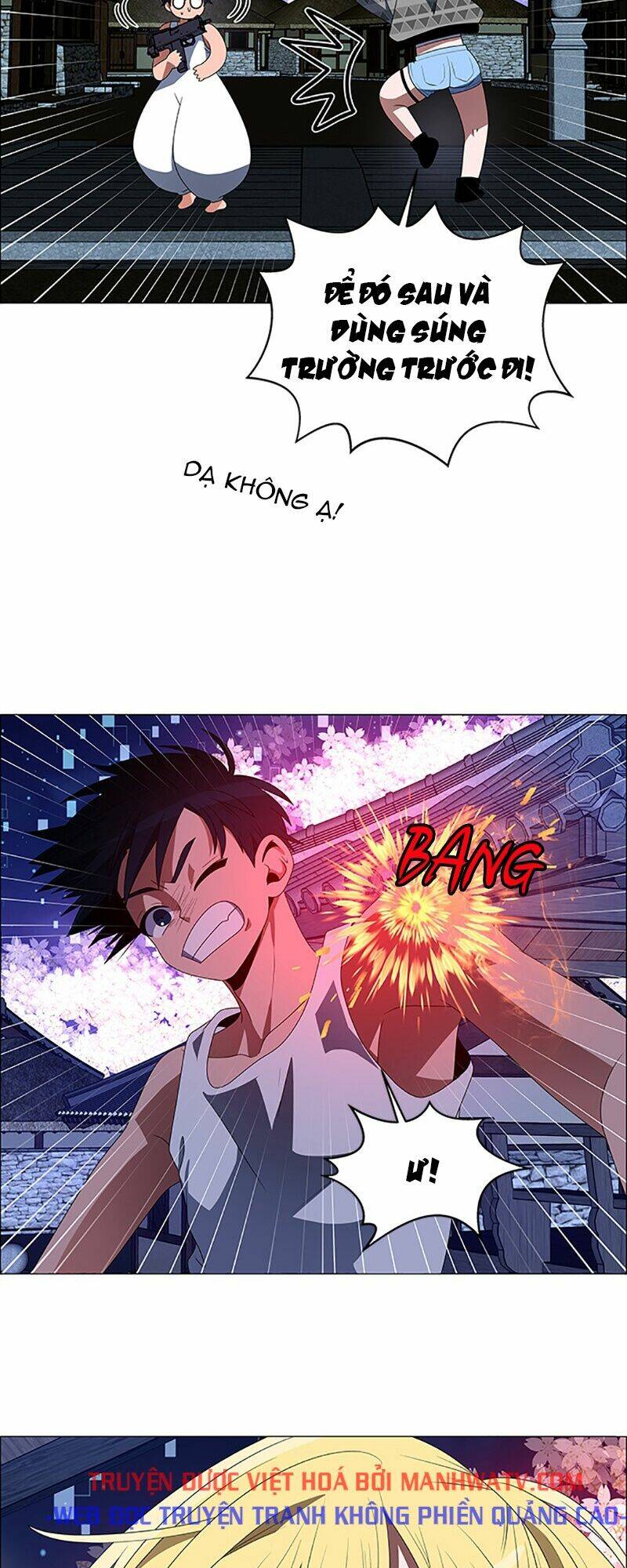 no scope chapter 96 29