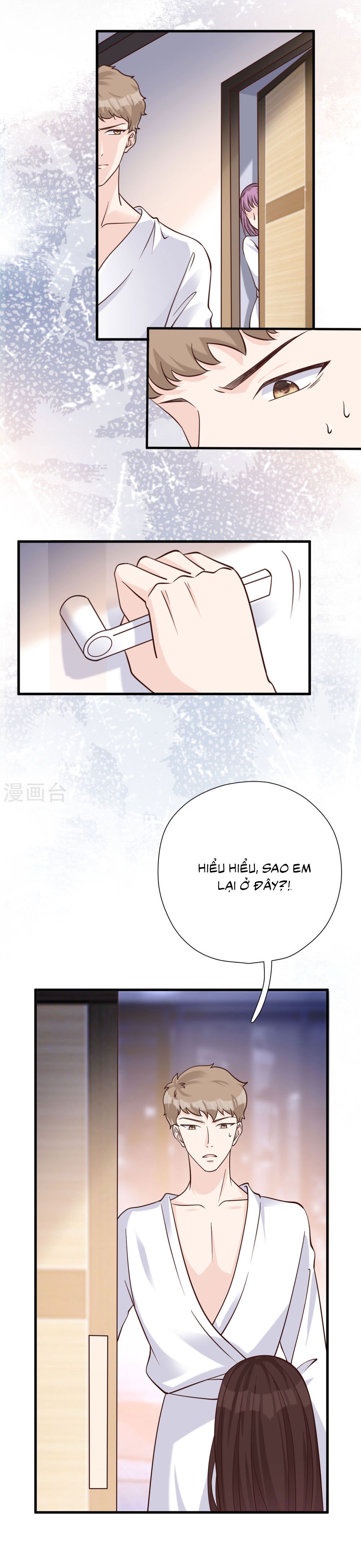 take me out chapter 52 25