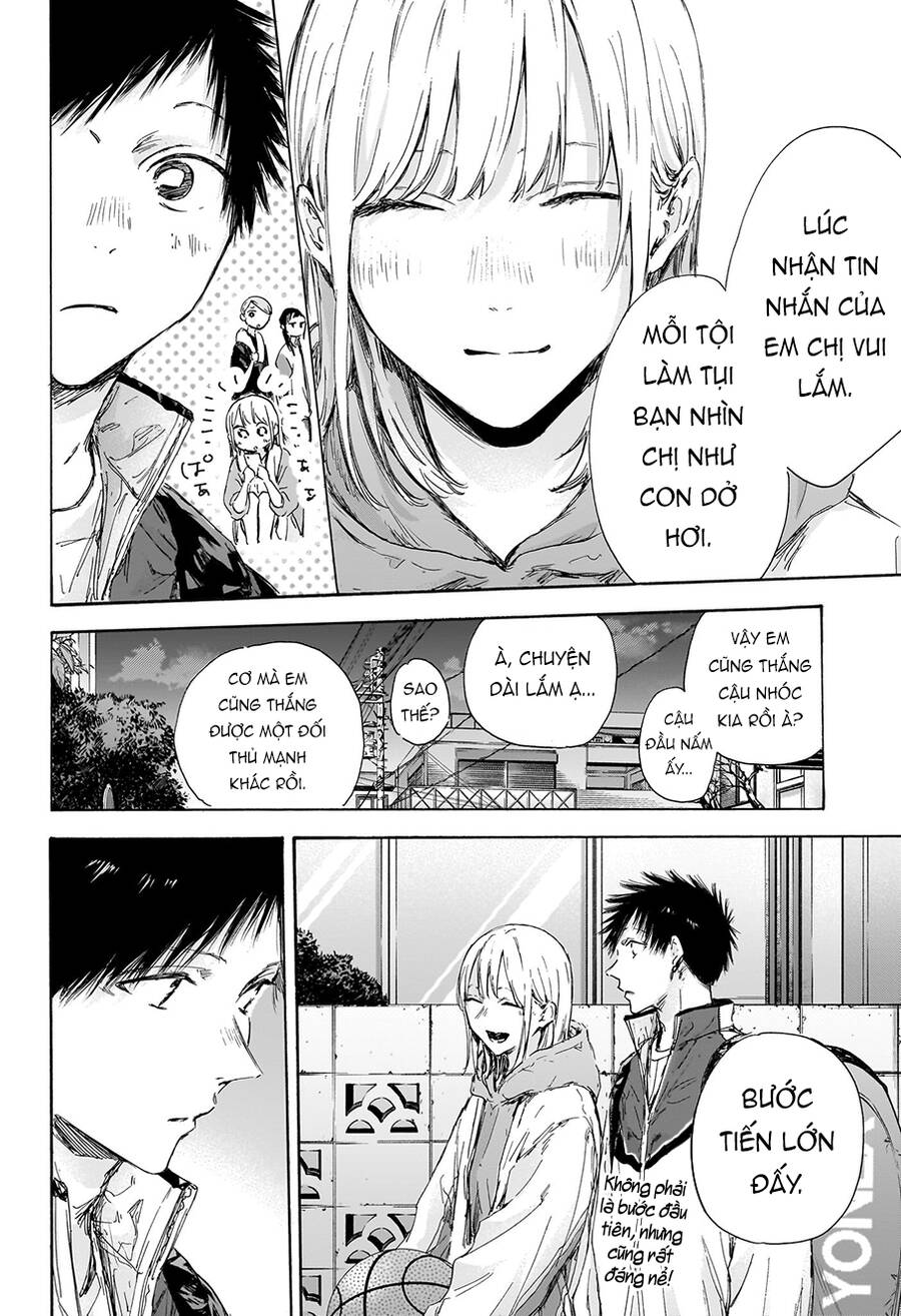 blue box chapter 117 15