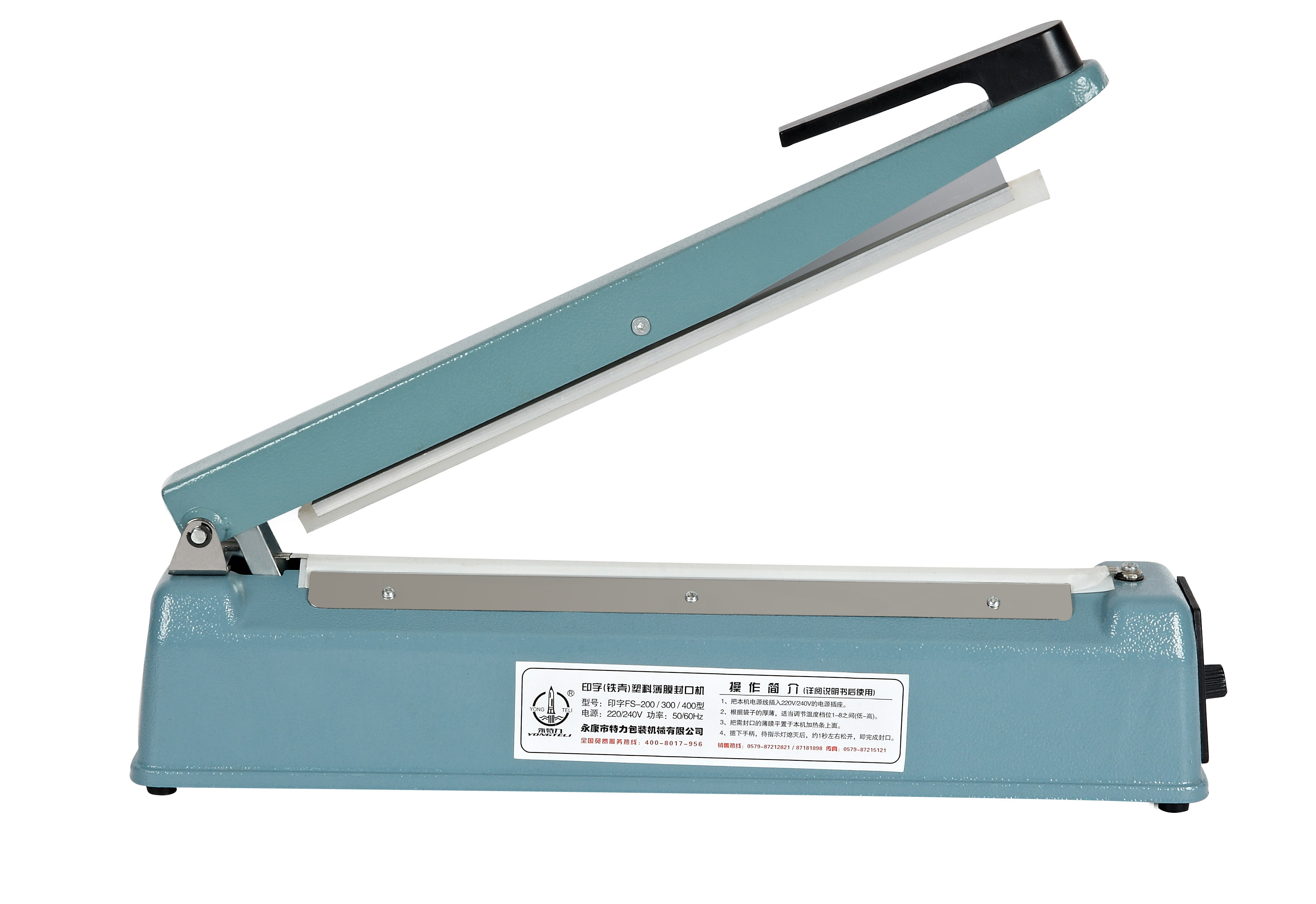 Máy hàn miệng túi dập tay- VỎ SẮT, máy khỏe, làm việc liên tục, đường hàn rộng 2mm dài 200/300 hàn được nhiều loại túi bảo quản; túi zip, túi craft, tui nilon