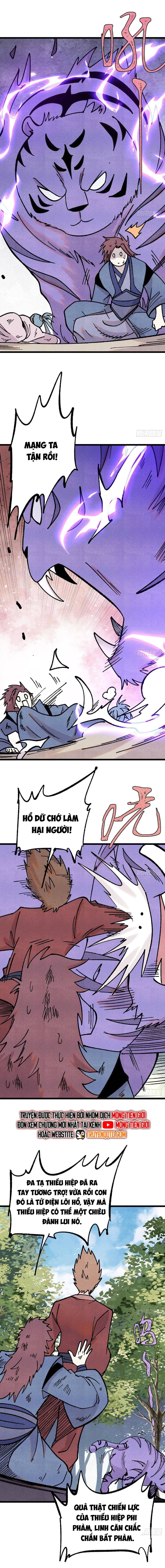 vạn cổ tối cường tông chapter 391 12