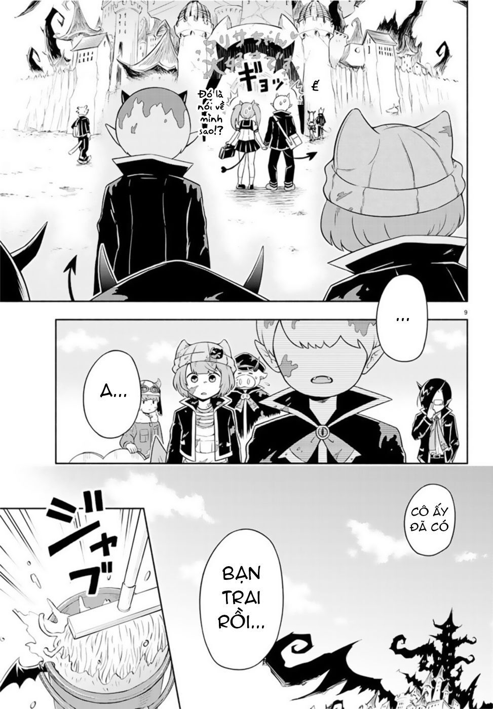 makai no shuyaku wa wareware da chapter 5 10