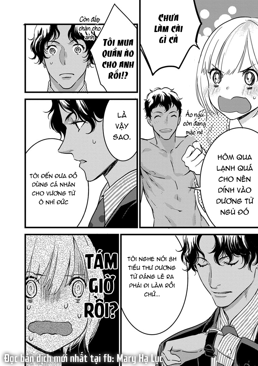 ouji-sama của tôi chapter 2.2 9