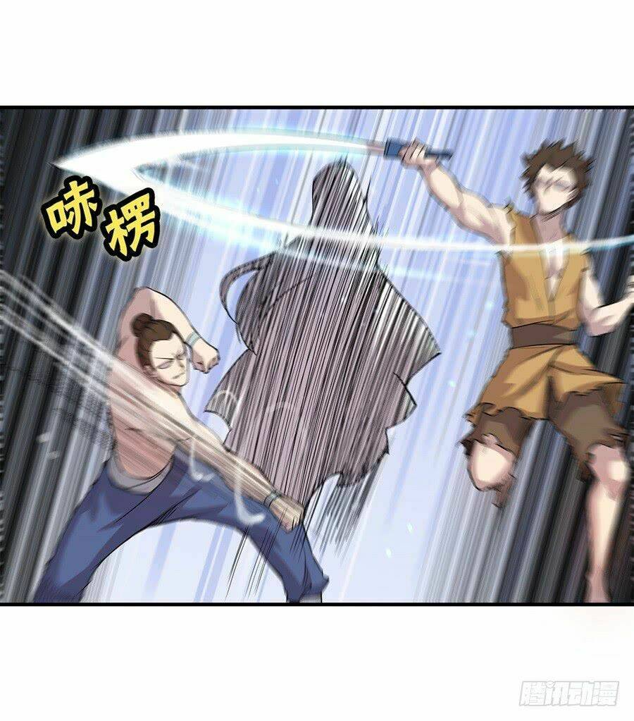 cuộc sống thoái ẩn của võ lâm chi vương chapter 25 68