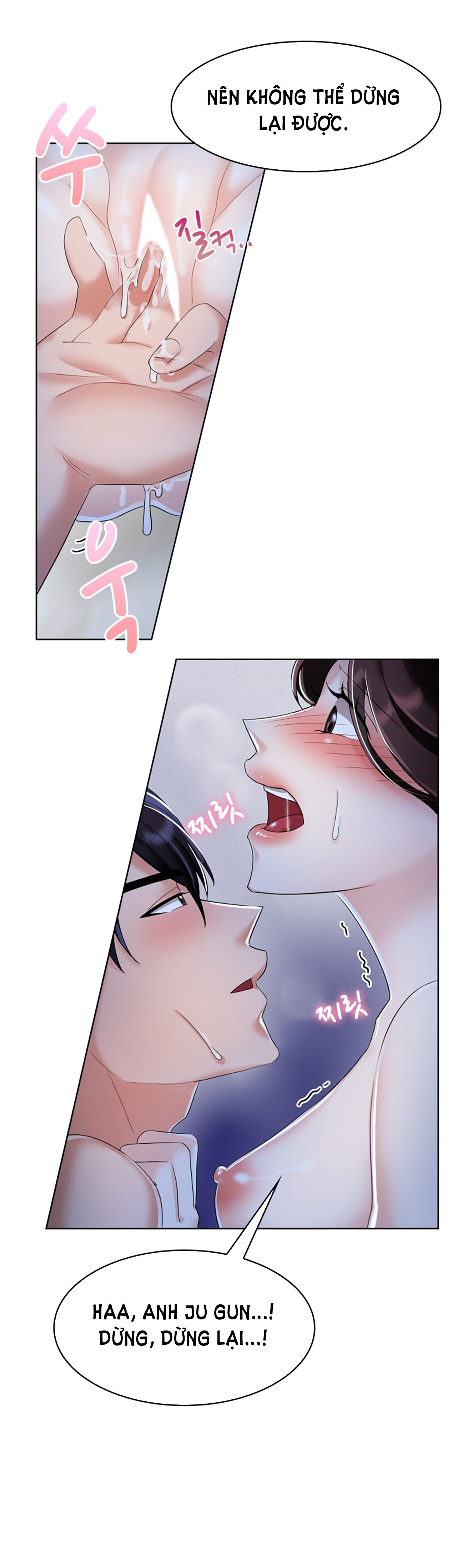 [18+] vì điên nên kết hôn chapter 2.1 13