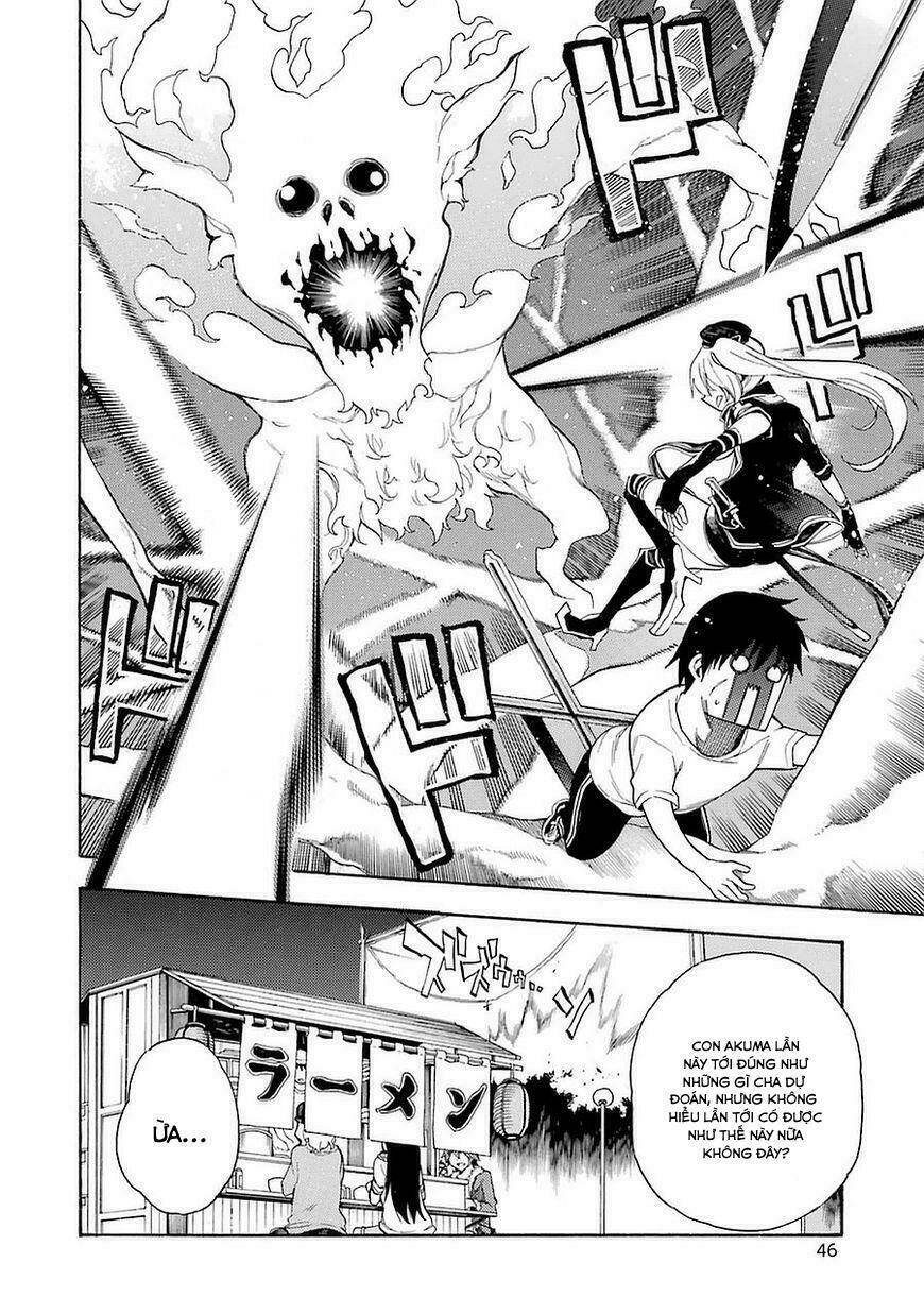 ikusa x koi chapter 6 7