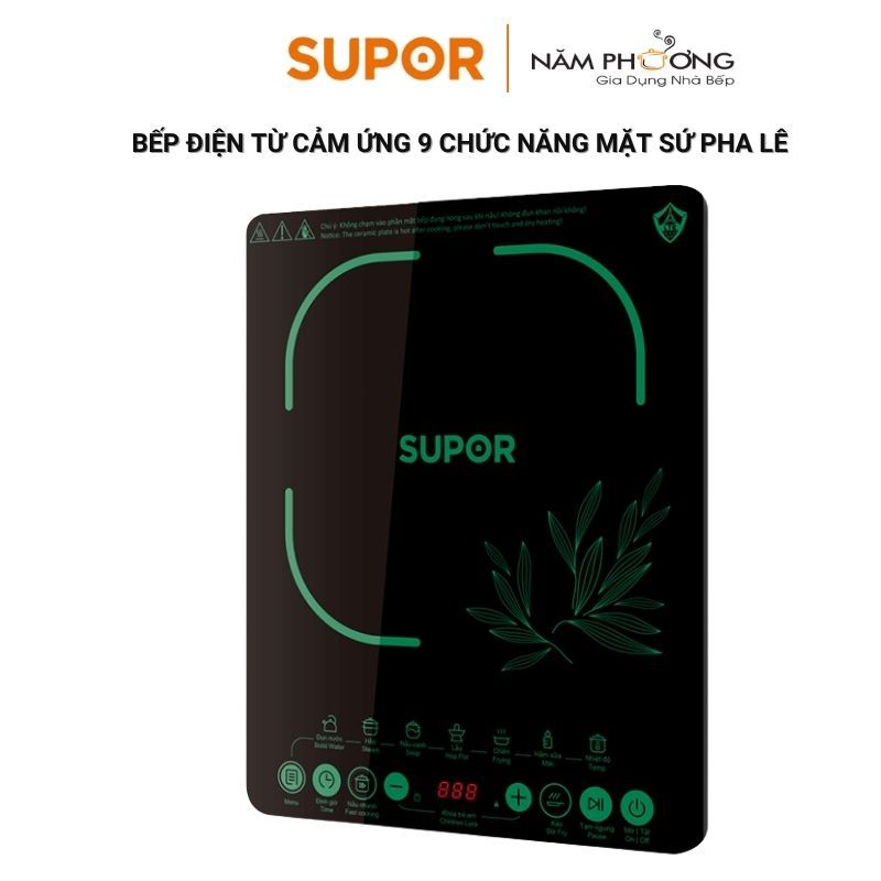 Bếp Điện Từ Supor SDHCB11TVN-YL210- hàng chính hãng