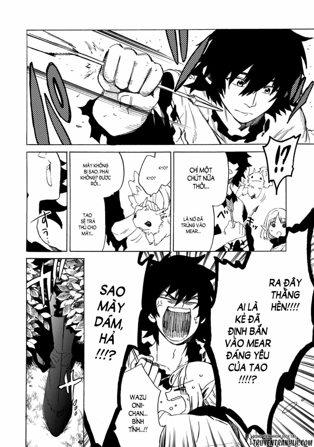 sono mono. nochi ni…(nariie shin’ichirou) chapter 1 11