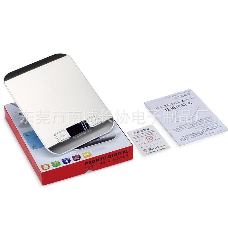 Cân điện tử thực phẩm chính xác