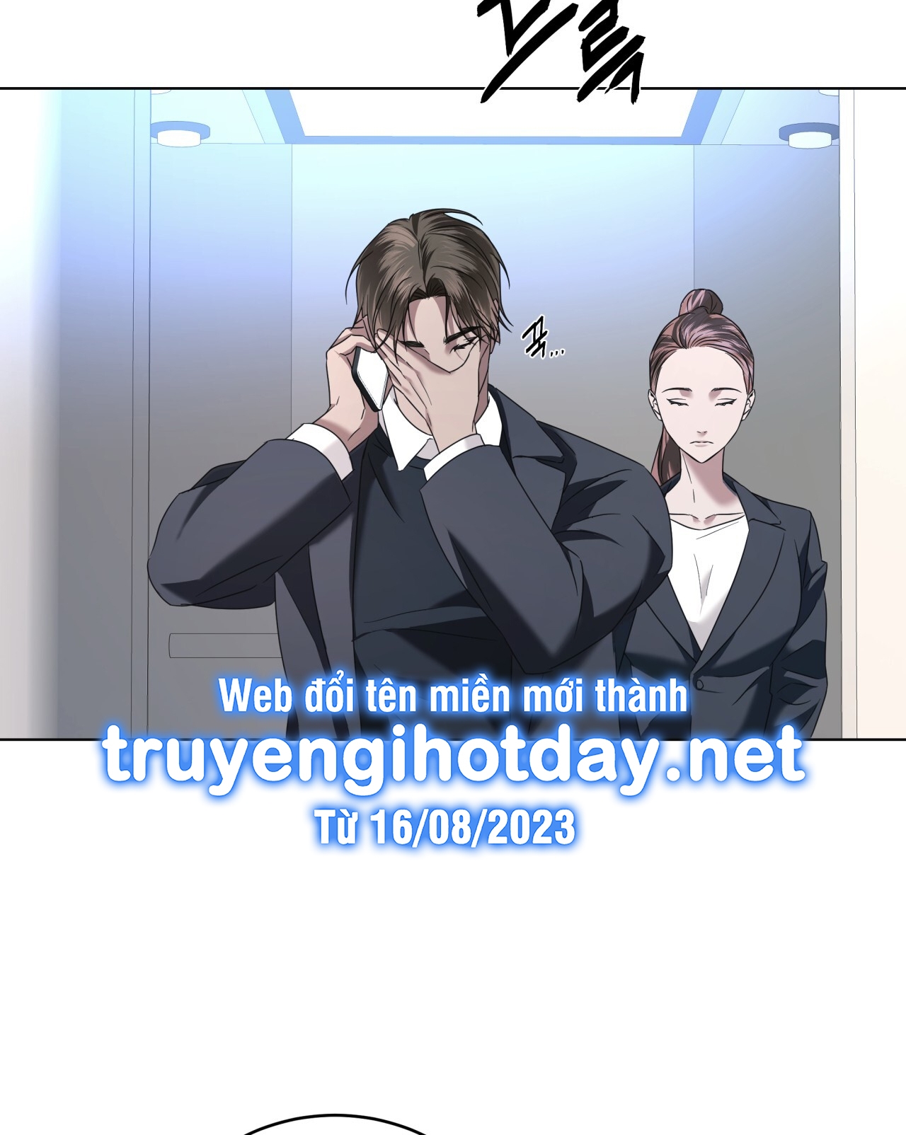 Amon- Không Thể Đoán Biết chapter 19.2 - Trang 9