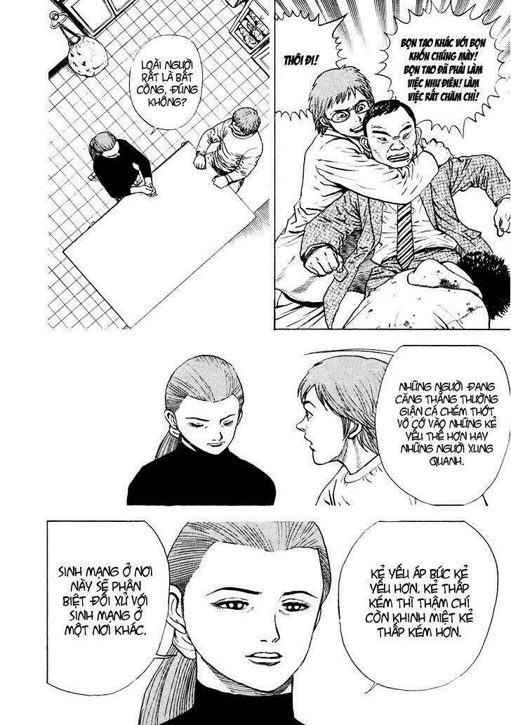 igyoujin oniwakamaru chapter 3 20