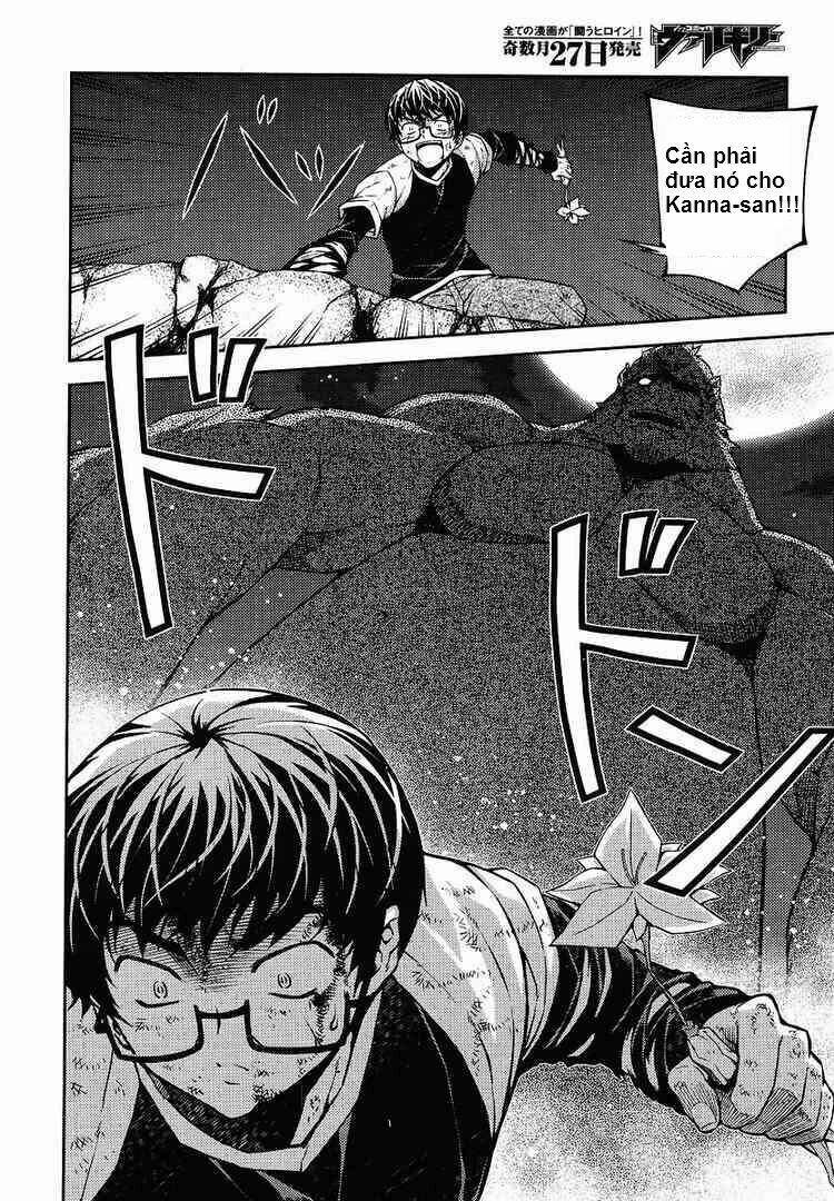 onihime vs chapter 11 15