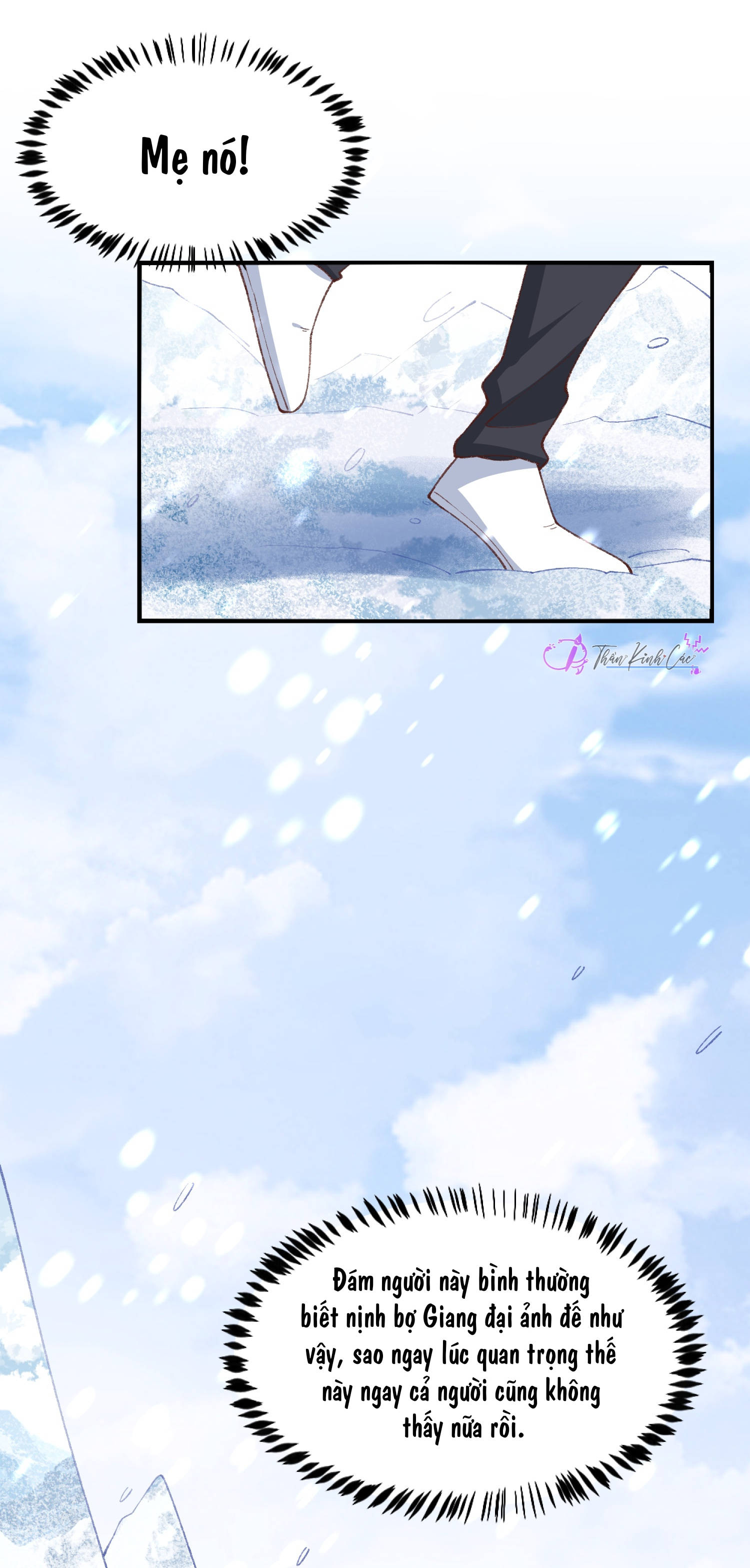 thân là quỷ súc up, tôi bị ảnh đế nhìn trúng rồi chapter 26 19