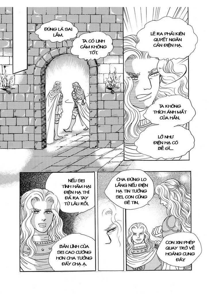 princess manhwa chapter 40 52
