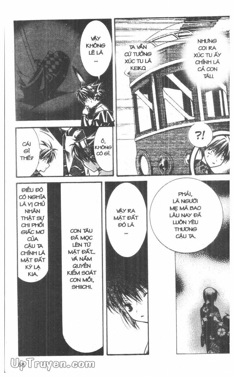 nightmare inspector chapter 4 67